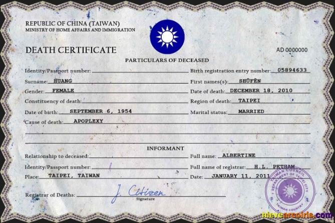 Taiwan death certificate